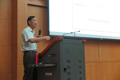 15th Mar 2022 Guest Talk: Emeritus Prof. Yau-Lun Kuo