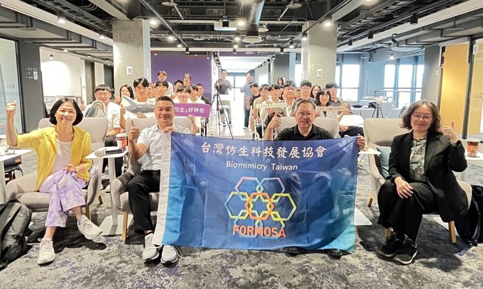 恭喜本系楊悠娟老師指導的團隊獲獎！【2026台灣仿生設計競賽｜大專暨青創組成績揭曉】圖片